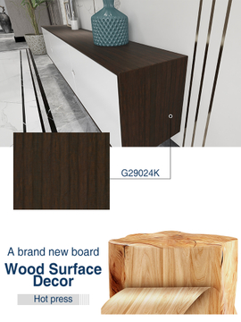 三胺饰面纸G29024K